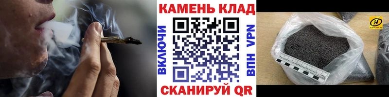 Гашиш ice o lator  наркотики  Красноармейск 
