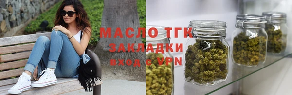 марки lsd Алзамай