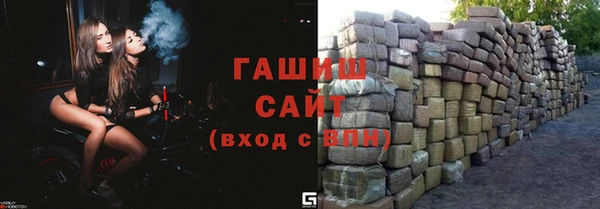 2c-b Алексин