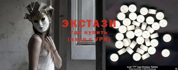 марки lsd Алзамай
