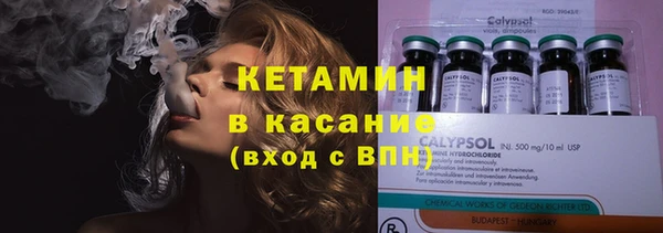 2c-b Алексин