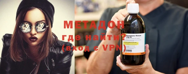 2c-b Алексин