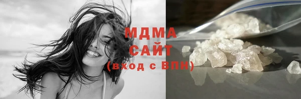 марки lsd Алзамай