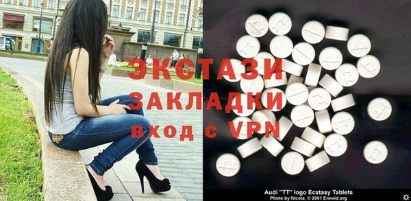 2c-b Алексин