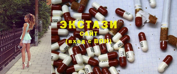марки lsd Алзамай