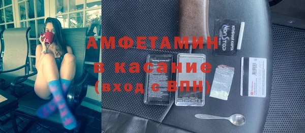 марки lsd Алзамай