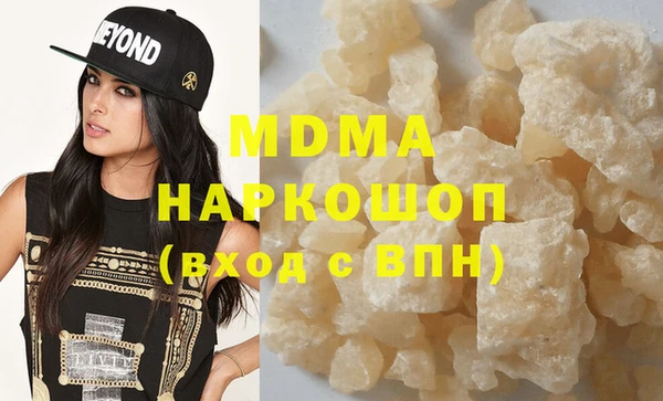 марки lsd Алзамай