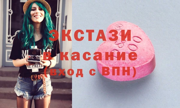 2c-b Алексин