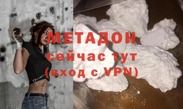 2c-b Алексин