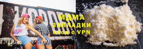 СК Алексеевка