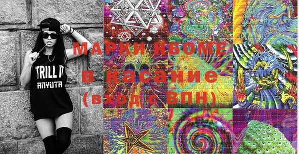 марки lsd Алзамай