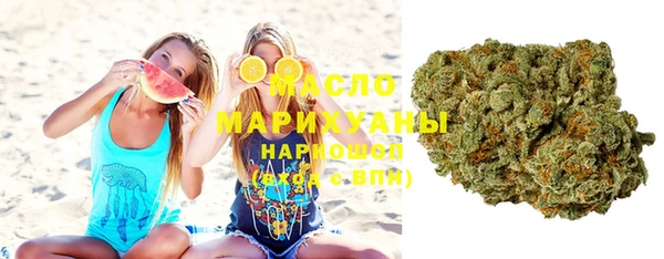 марки lsd Алзамай