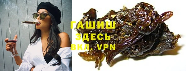 марки lsd Алзамай