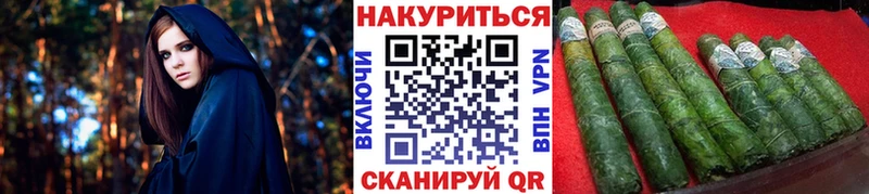 Бошки Шишки семена  гидра зеркало  Красноармейск 